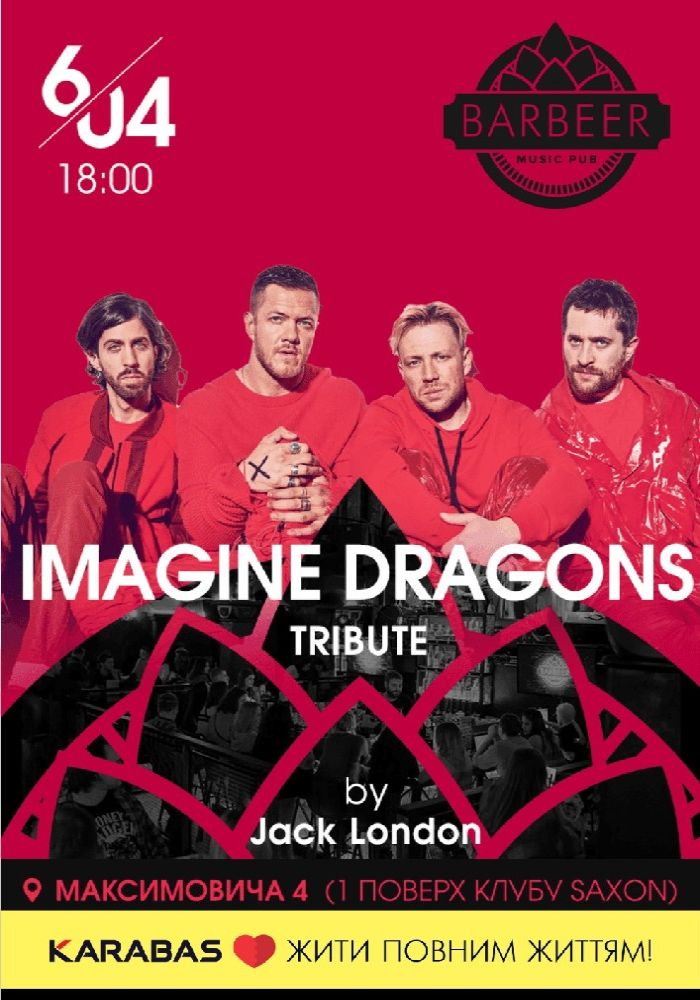 Imagine Dragons Tribute