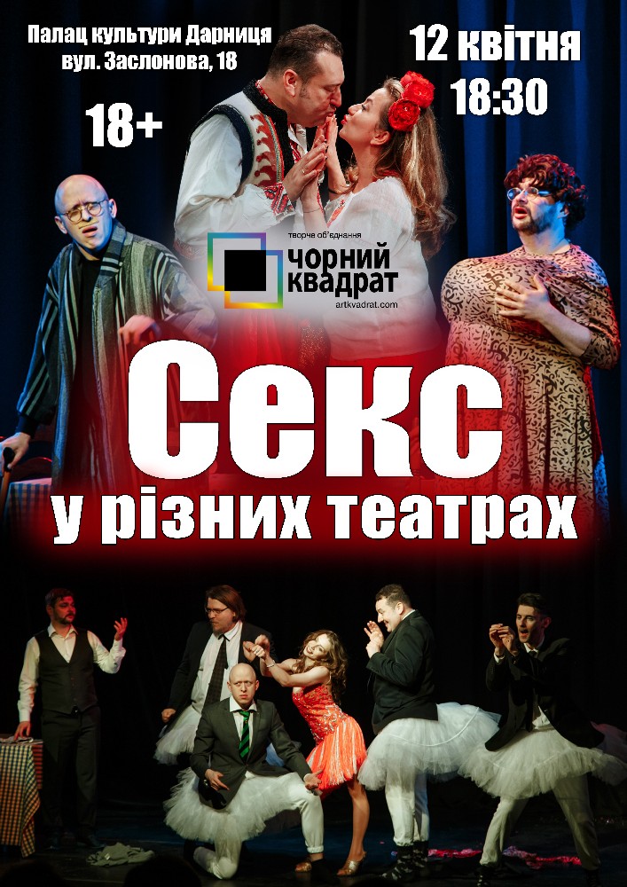 Проститутки в Новомиргороде Проститутки в Новомиргороде