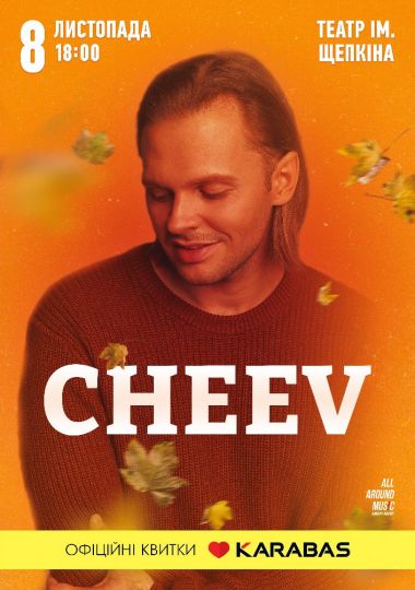 CHEEV