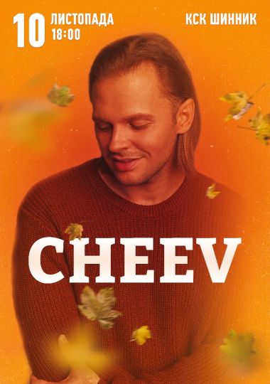 CHEEV