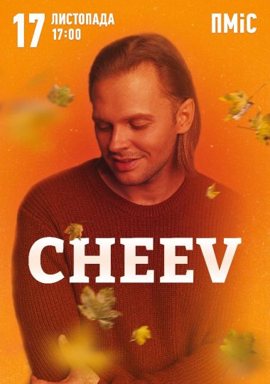 CHEEV