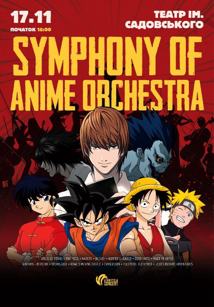 Symphony of Anime Orchestra