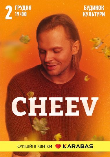 CHEEV