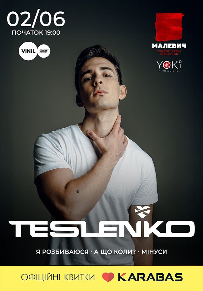 TESLENKO