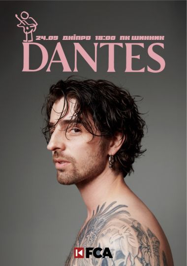 DANTES