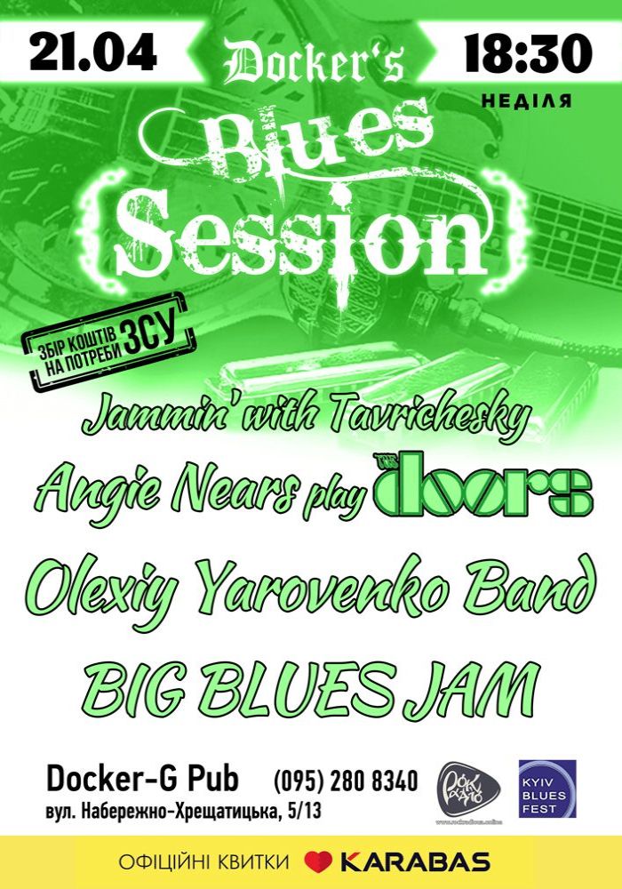 Docker`s Blues Session