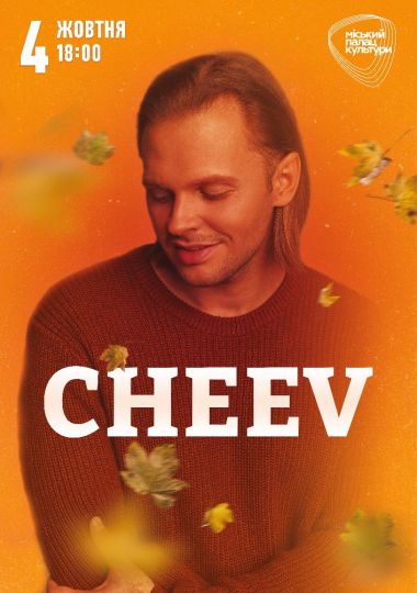 CHEEV