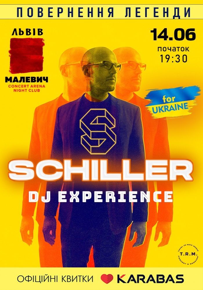 SCHILLER 4UKRAINE! DJ Experience. Повернення Легенди!