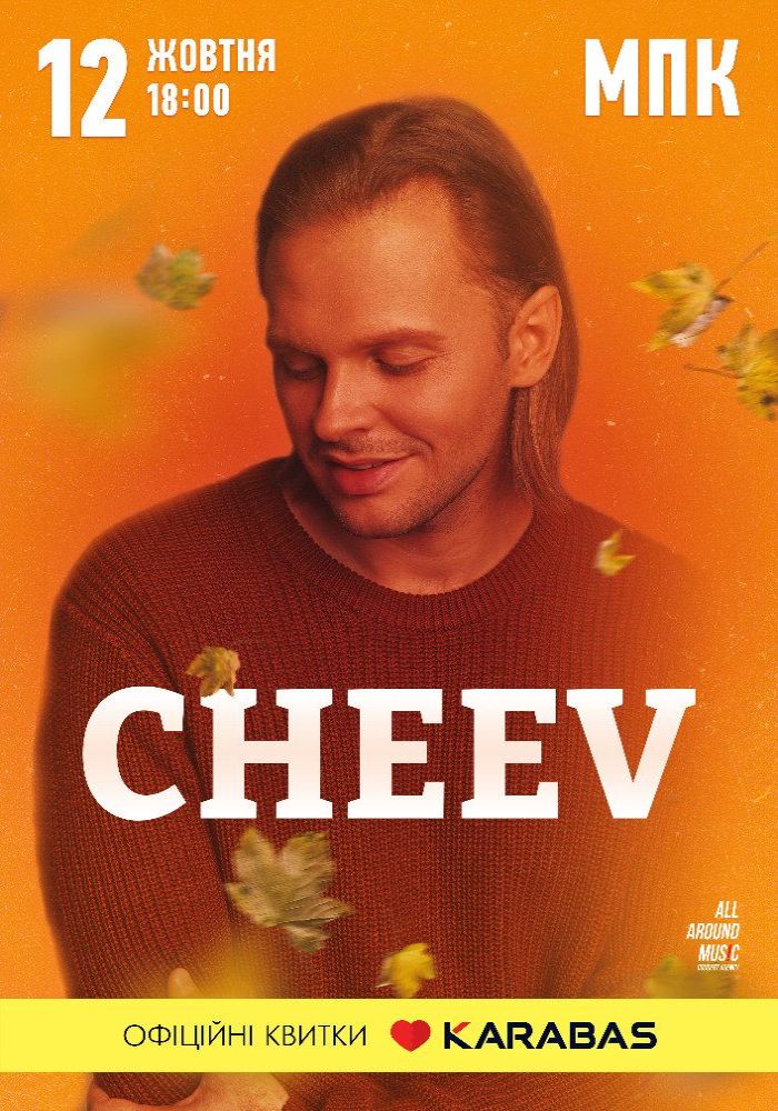 CHEEV