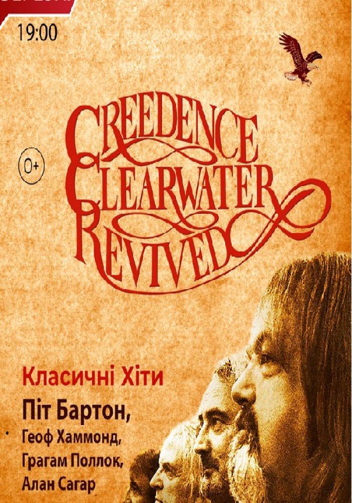 Creedence Clearwater Revived