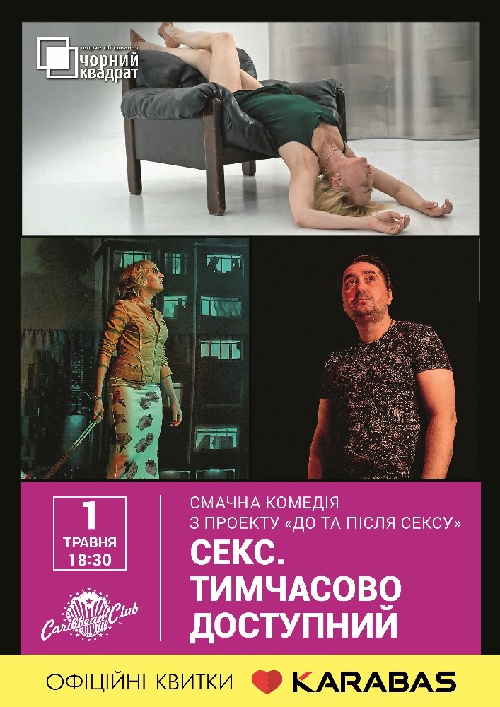 Ең терең минет порно онлайн