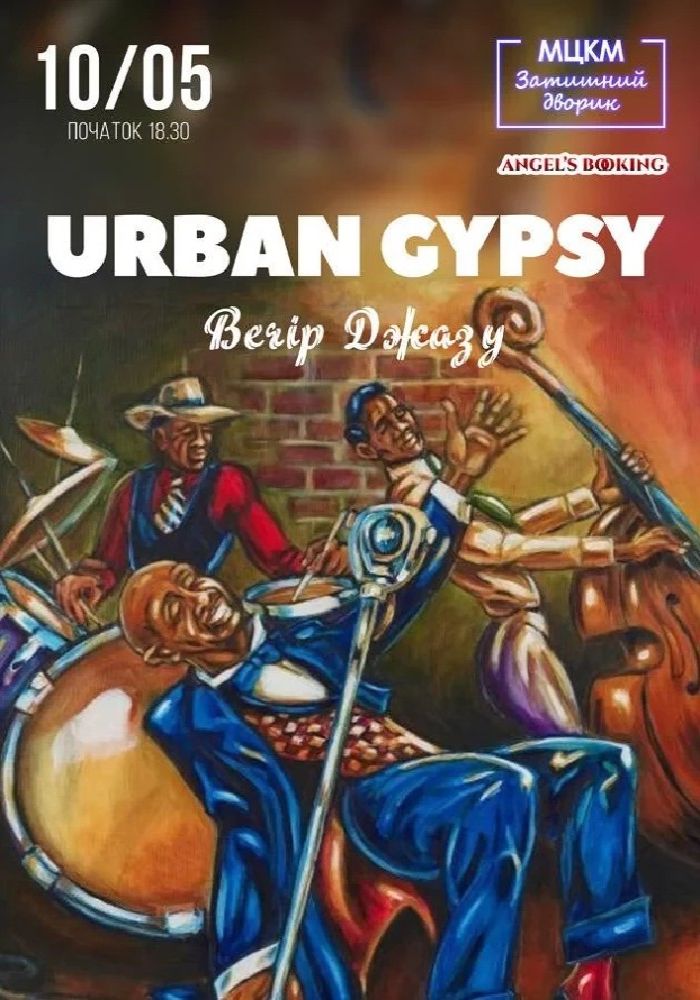 Urban Gypsy & Anna-Maria