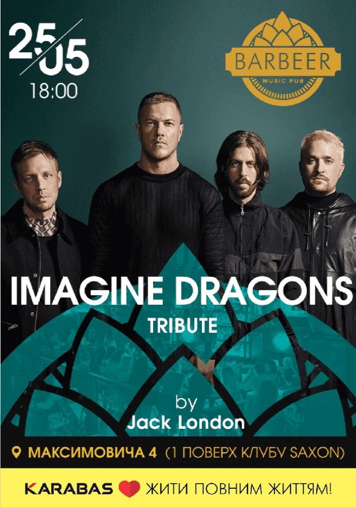 Imagine Dragons Tribute
