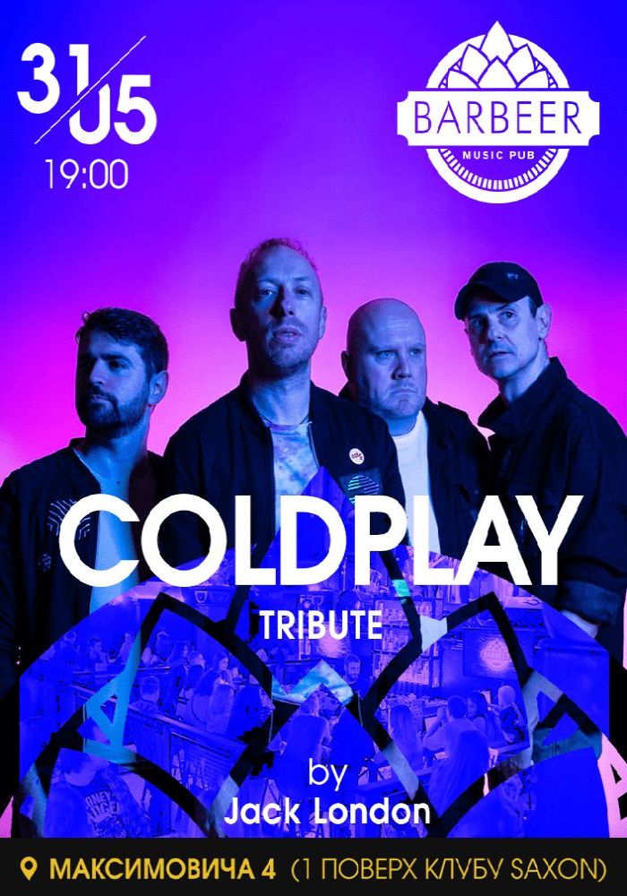 Coldplay Tribute