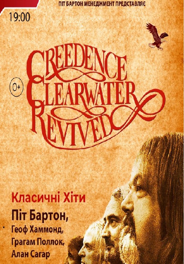 Creedence Clearwater Revived