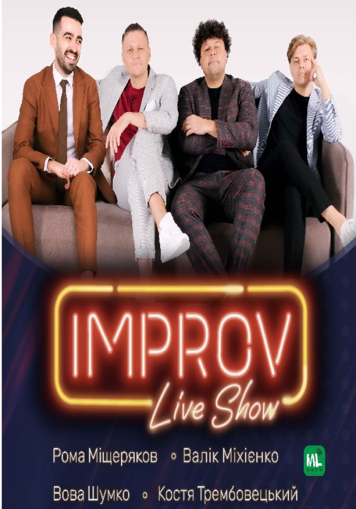 Improv Live Show