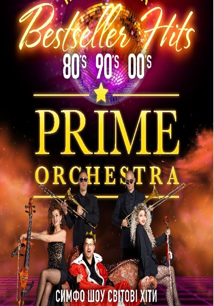 PRIME ORCHESTRA. «Bestseller hits»