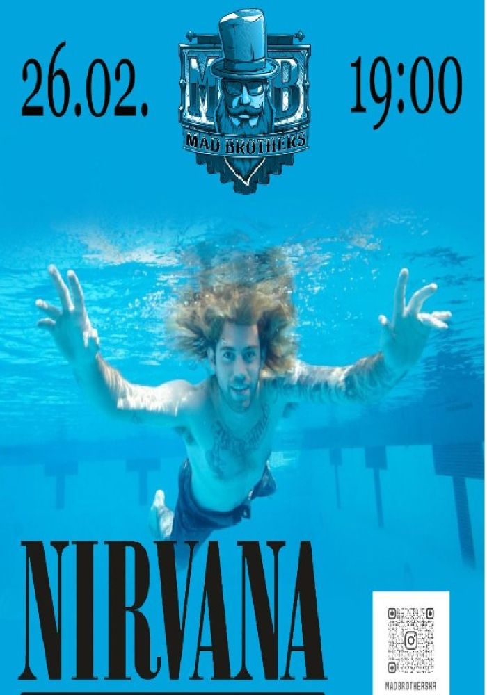 NIRVANA cover by Kurtka Baina