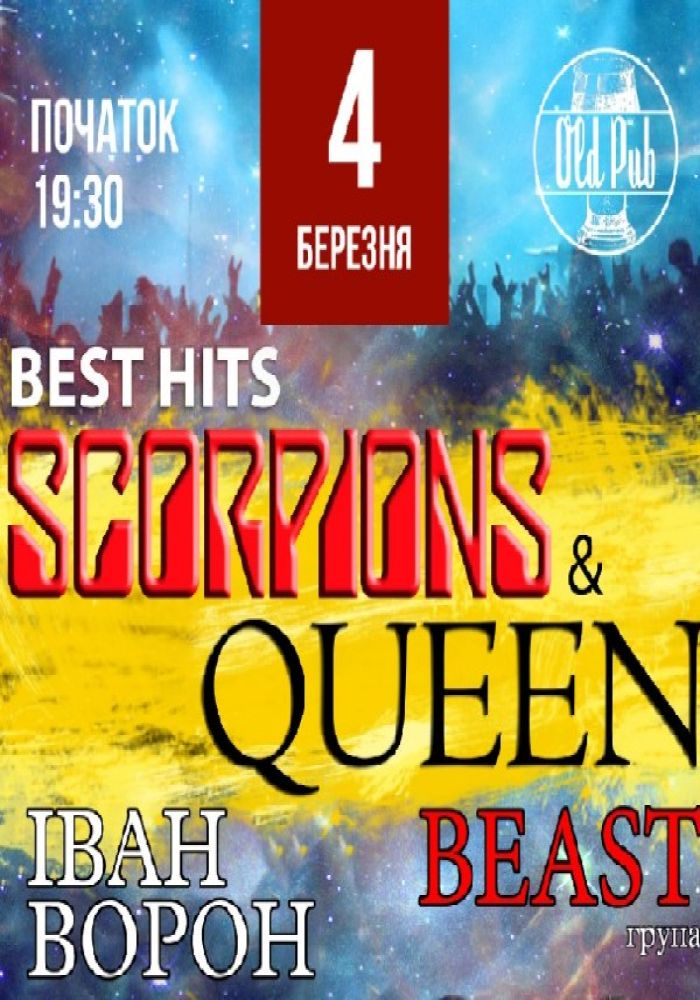 Scorpions & Queen tribute by Beast