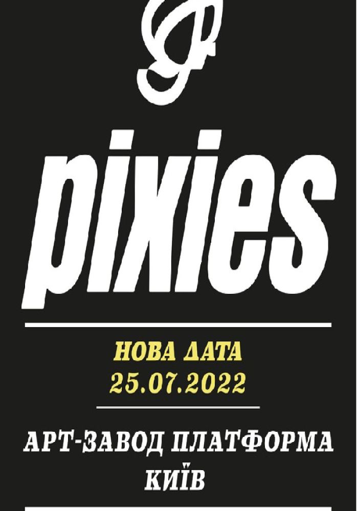 Pixies