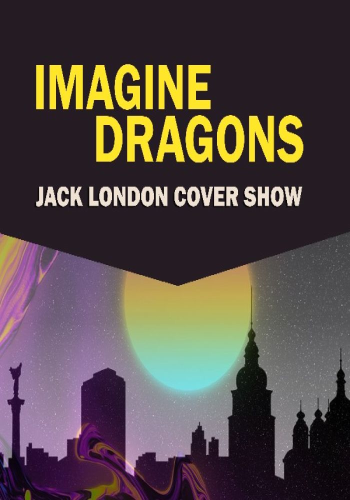 ImagineDragons - CoverShow