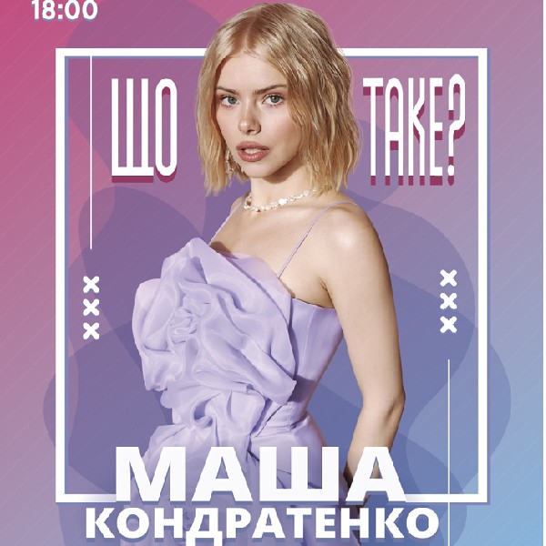 Ананың халатының порнографиясын онлайн көру