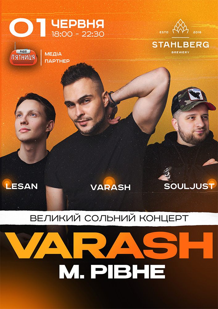 VARASH