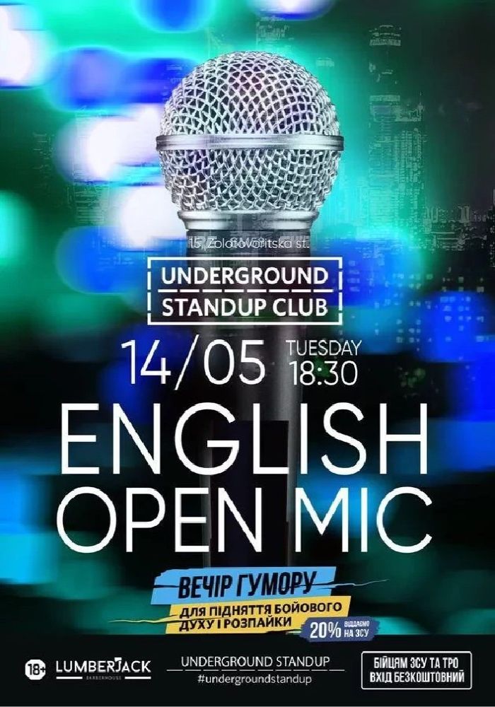 English Open Mic