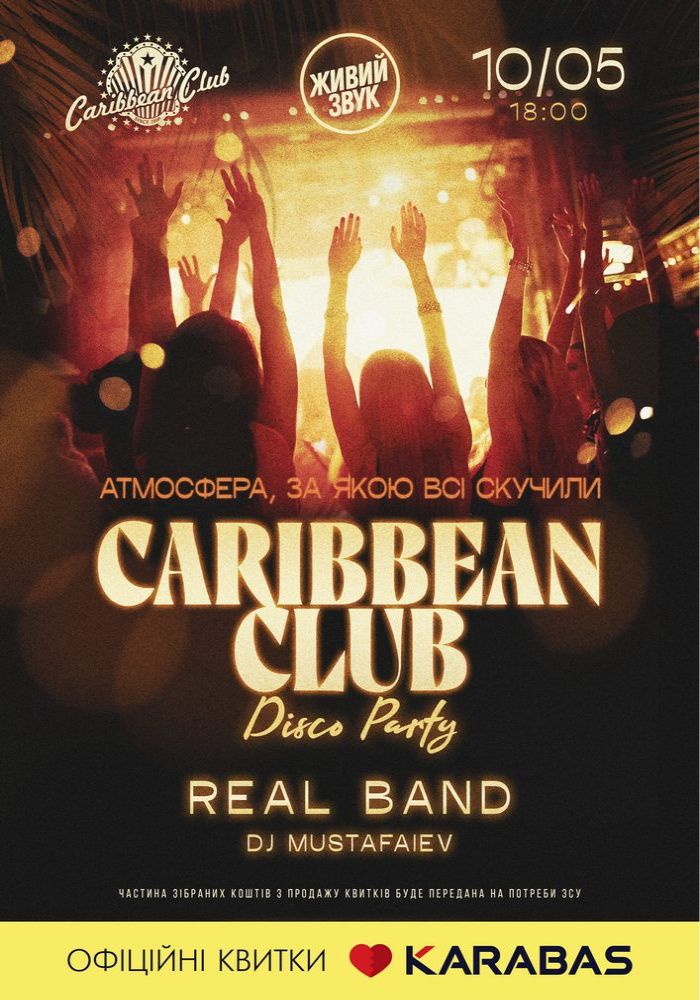 Caribbean Club Disco Party