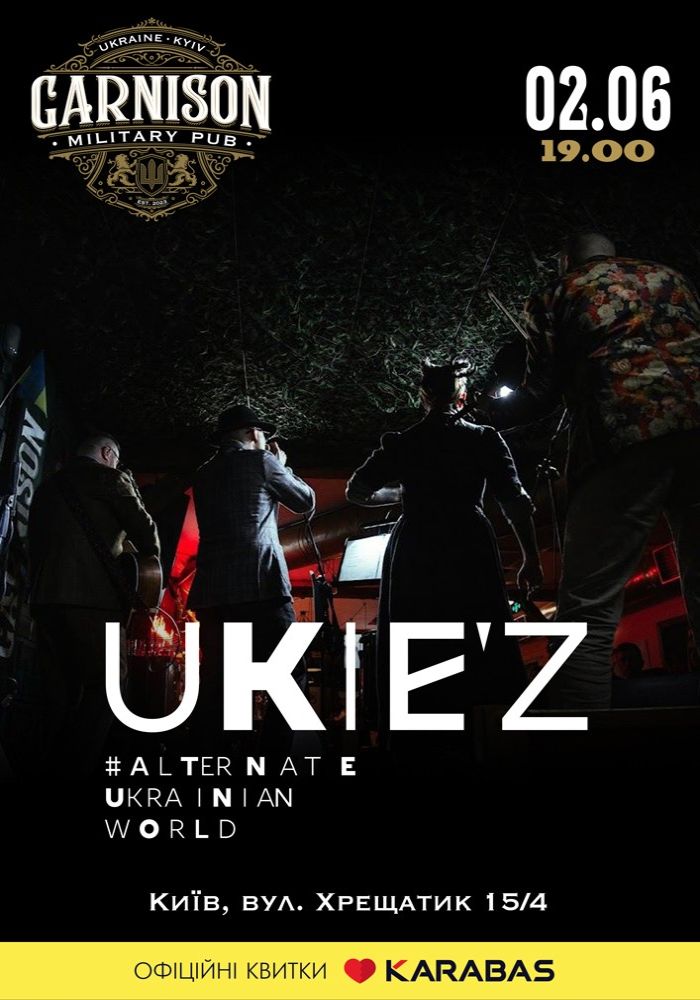 Гурт Ukie'z