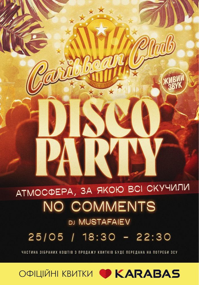 Caribbean Club Disco Party