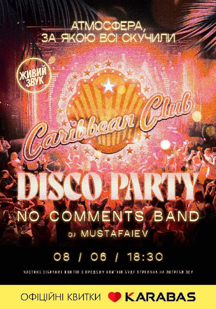 Caribbean Club Disco Party