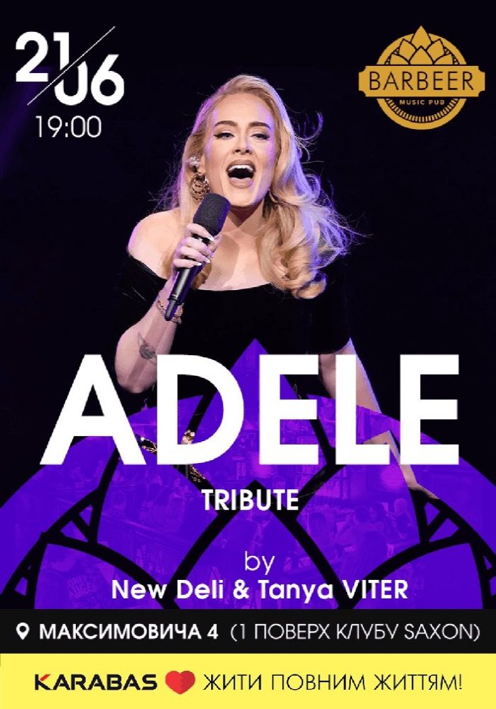 Adele Tribute