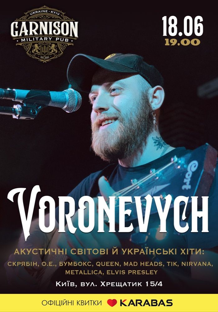 Voronevych