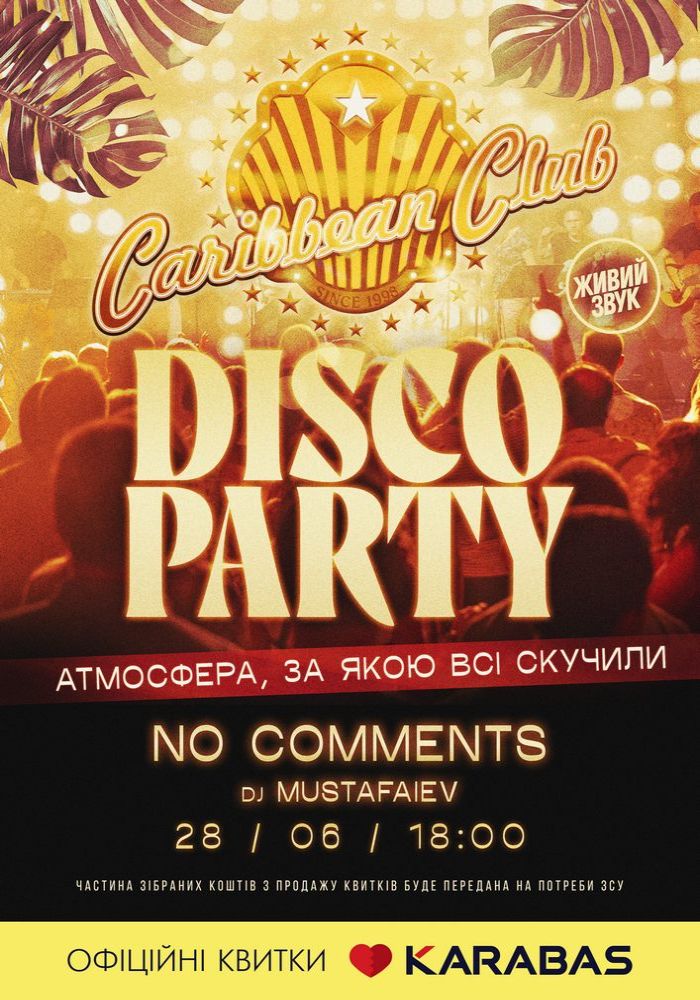 Caribbean Club Disco Party