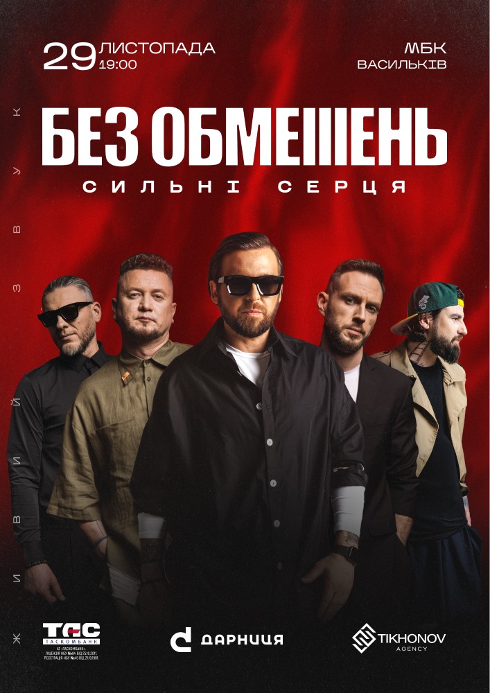 Тәжікстандық жас жігіт геймен жыныстық қатынасқа түсуді қалады