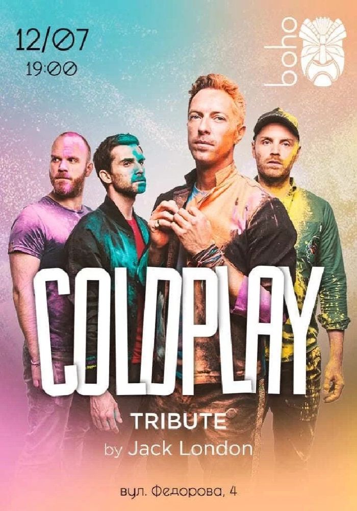 Coldplay Tribute