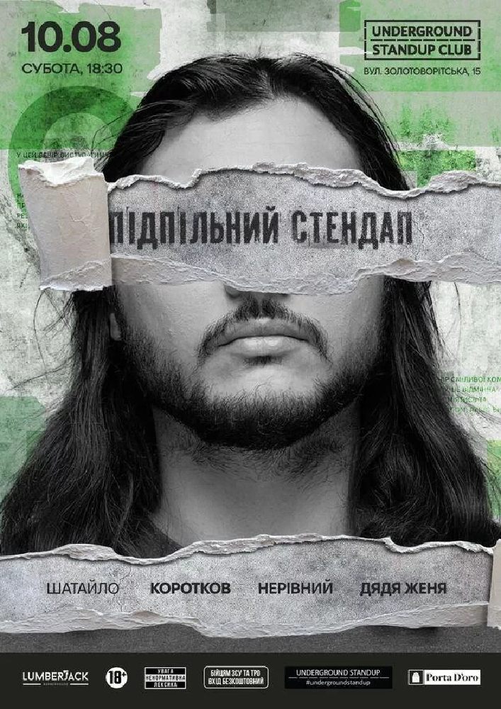 Әдемі брюнетка мастурбация жасайды