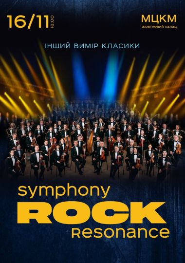 Symphony ROCK Resonance