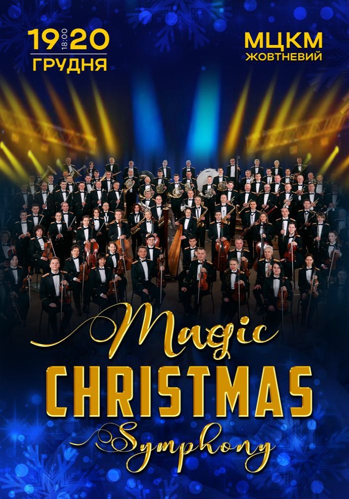 Magic Christmas Symphony