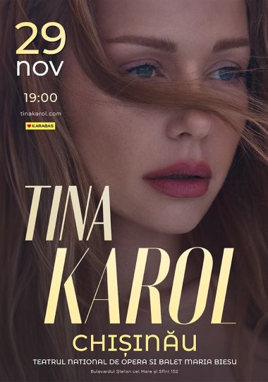 Tina Karol / Тіна Кароль