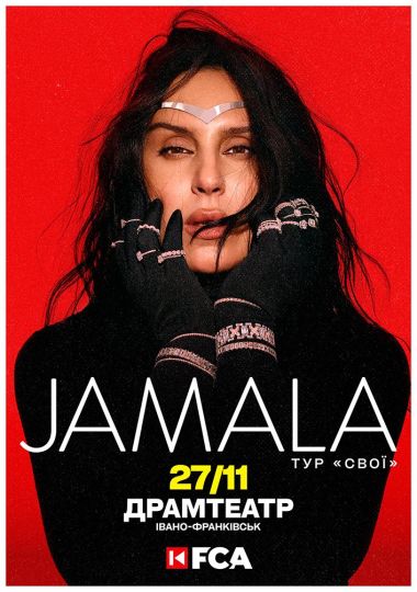 Jamala