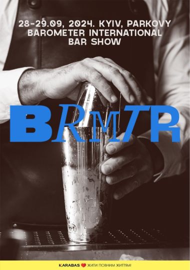 BAROMETER International Bar Show 2024