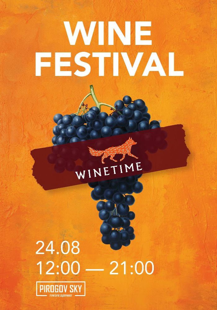 WINETIME Wine Festival