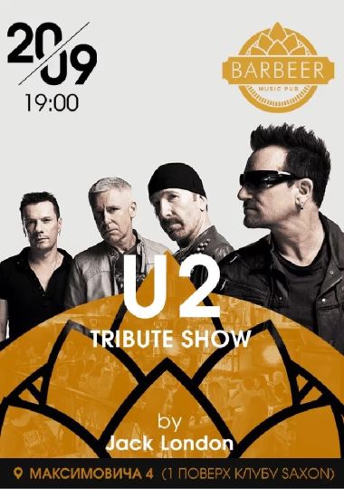 U2 Tribute