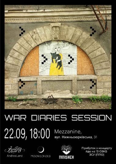 War Diaries Session