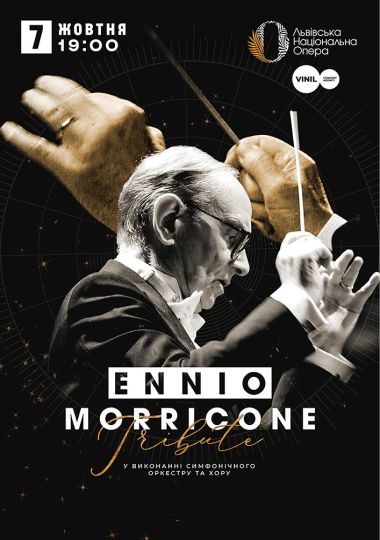 Ennio Morricone Tribute