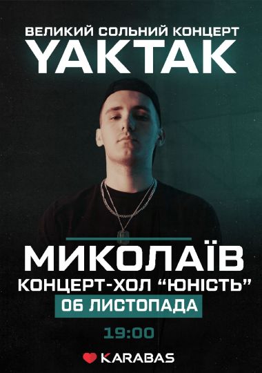 YAKTAK