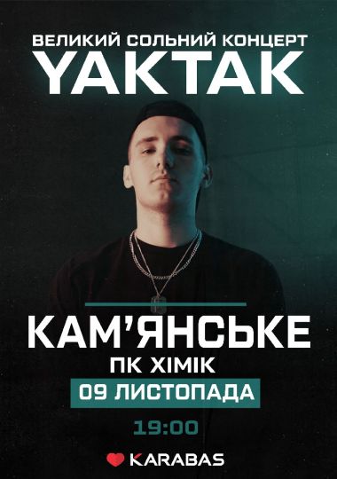 YAKTAK