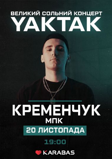 YAKTAK